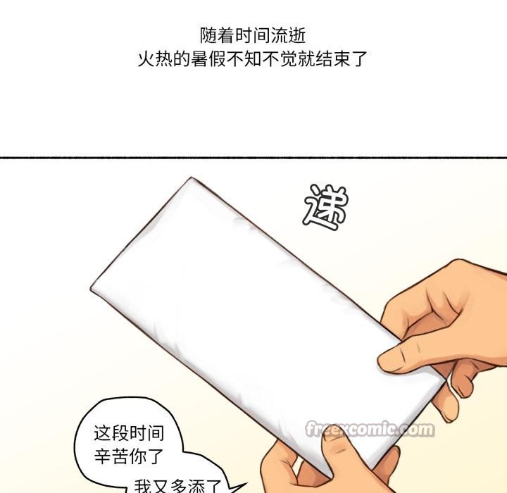 105.jpg