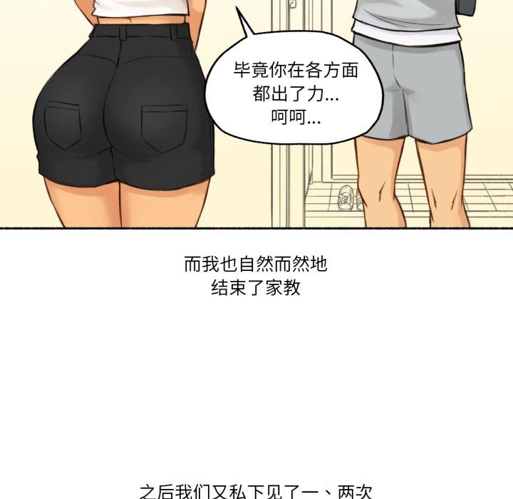 107.jpg