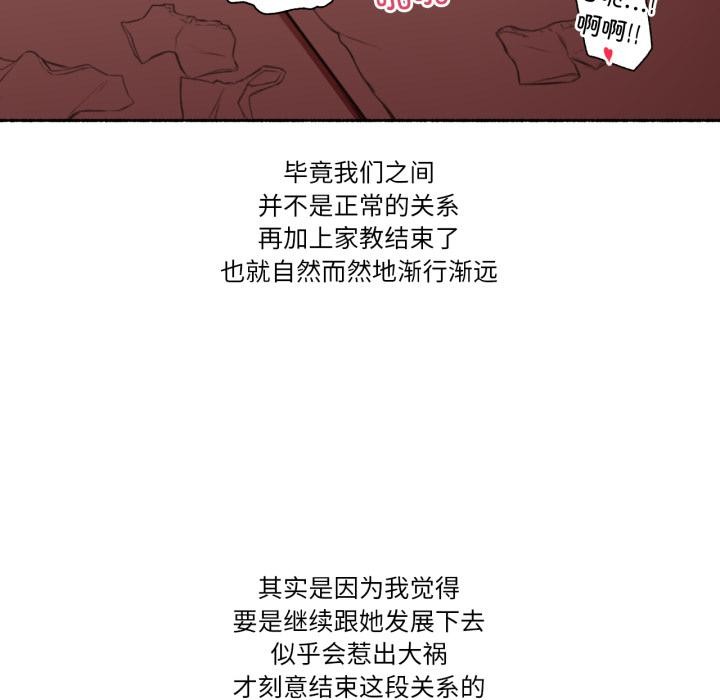 109.jpg