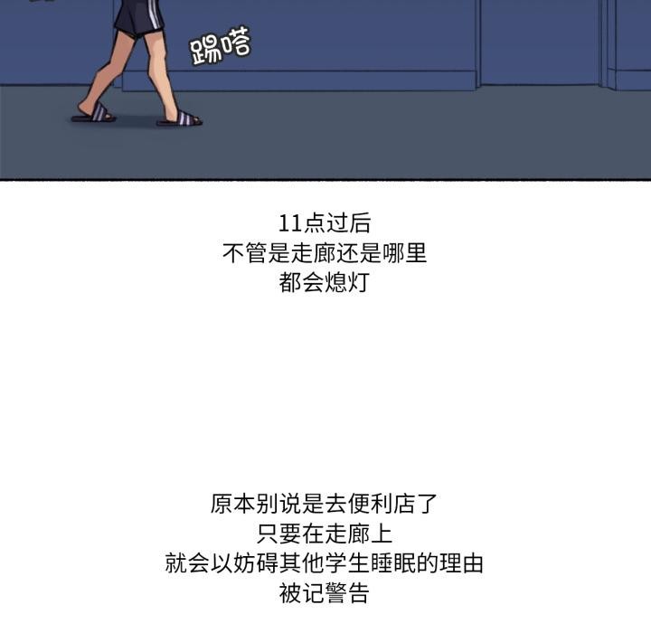43.jpg