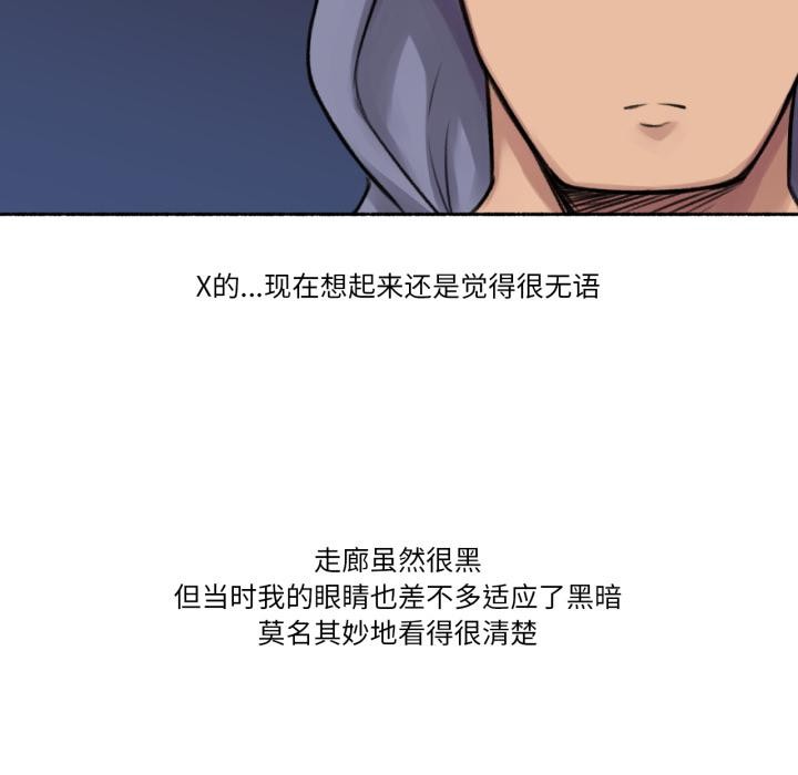 49.jpg