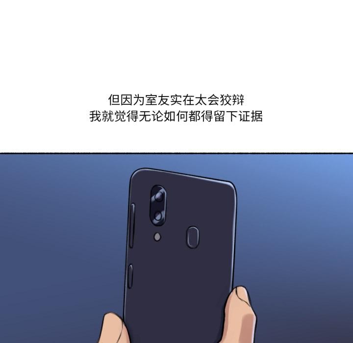 71.jpg