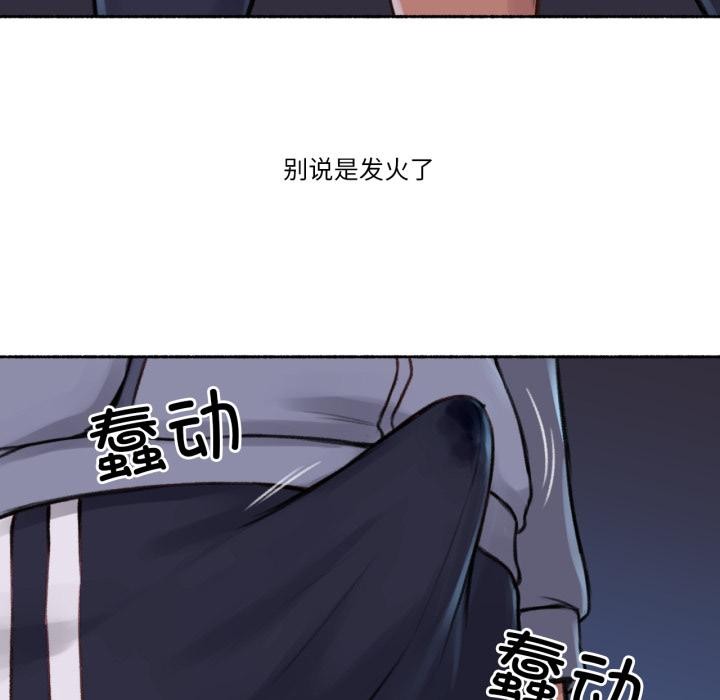 79.jpg