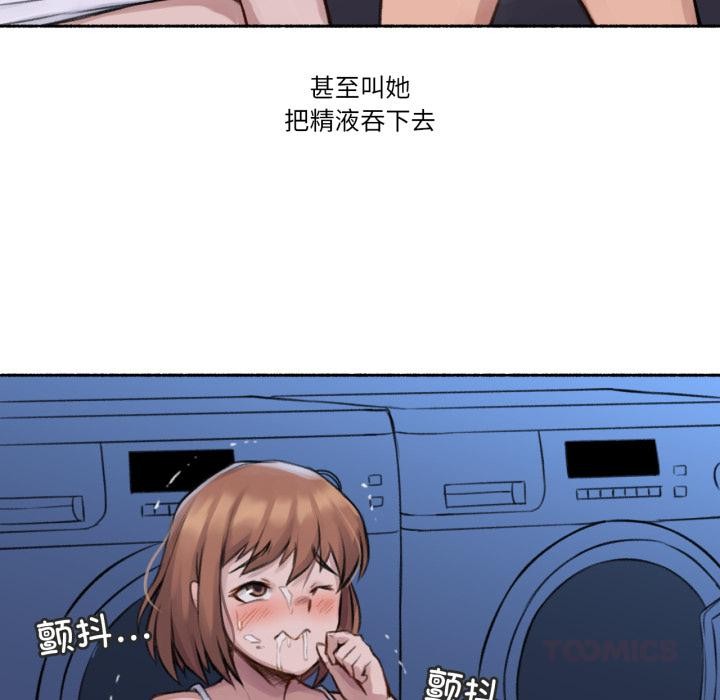 102.jpg