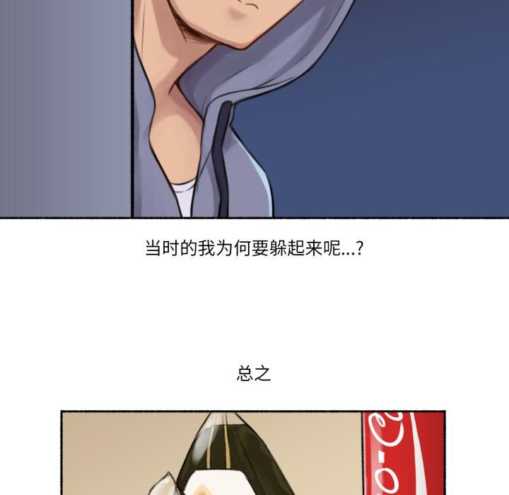 107.jpg