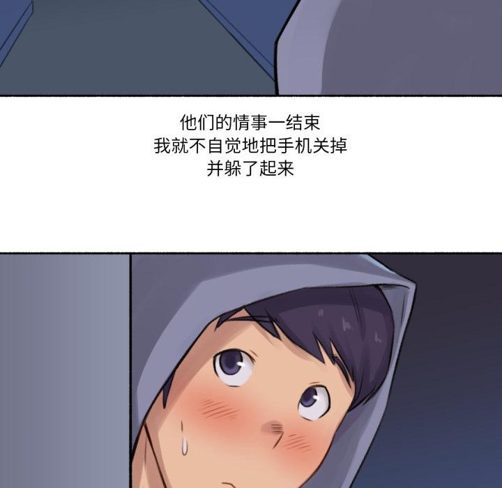 106.jpg