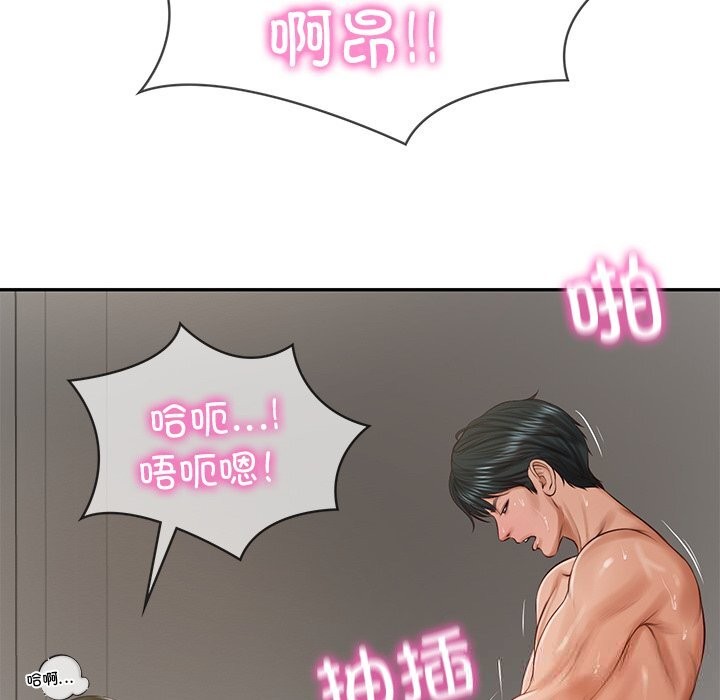 109.jpg