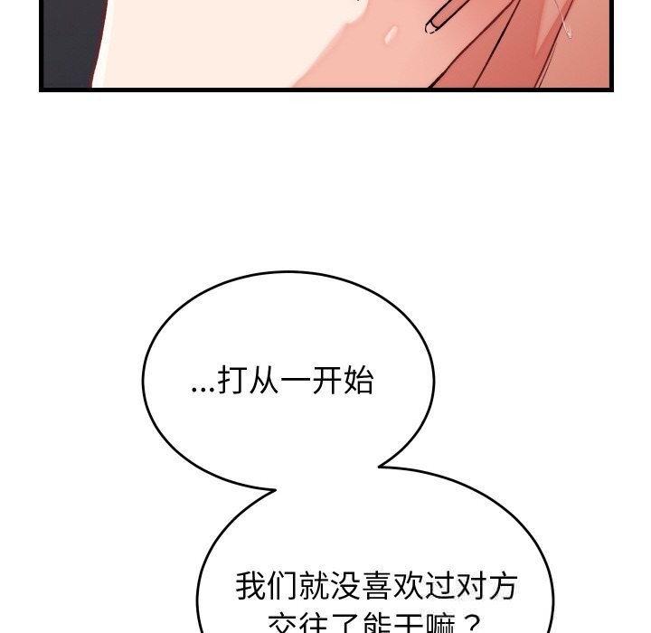 66.jpg