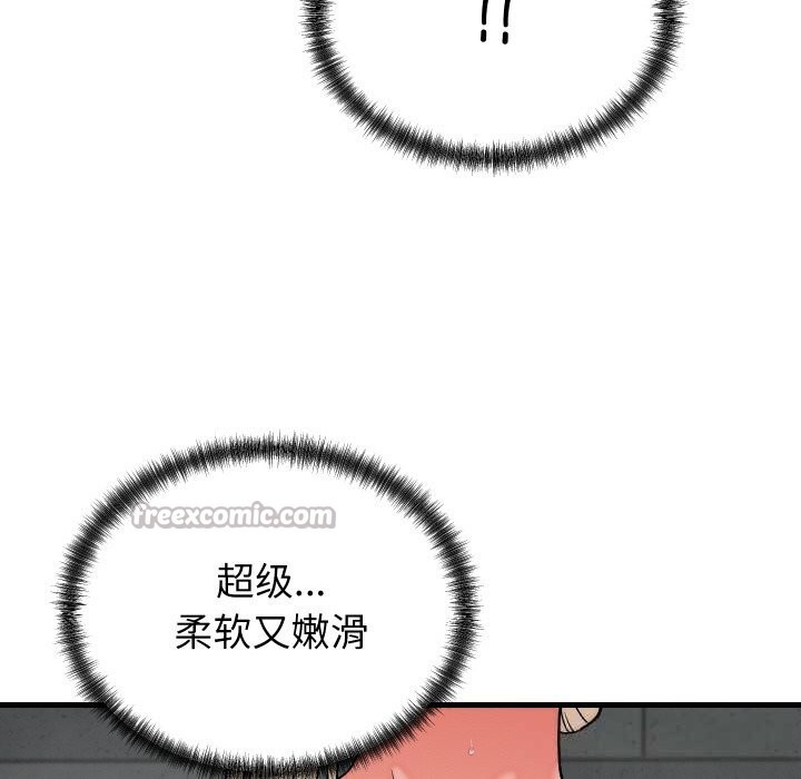 98.jpg