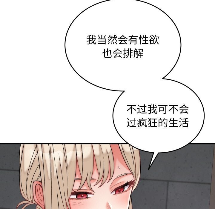 91.jpg