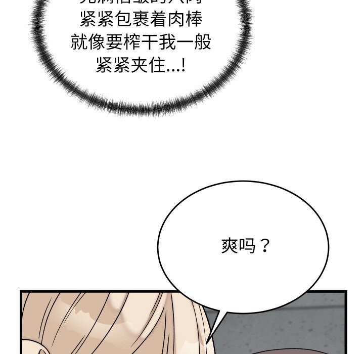 102.jpg