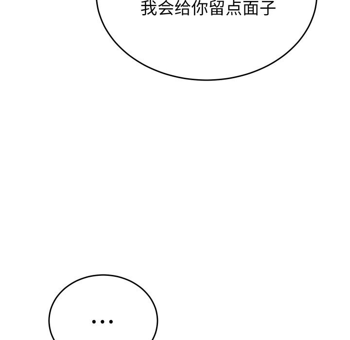 121.jpg