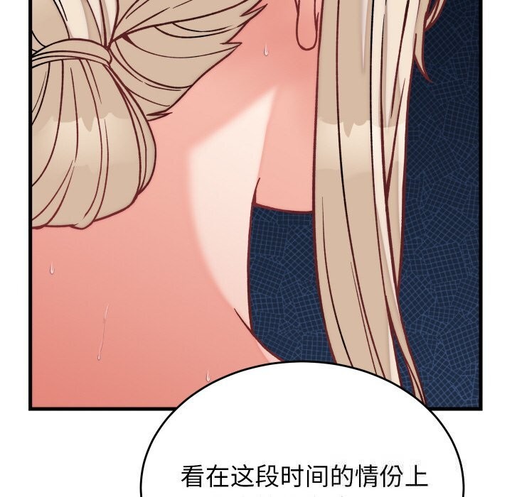 120.jpg