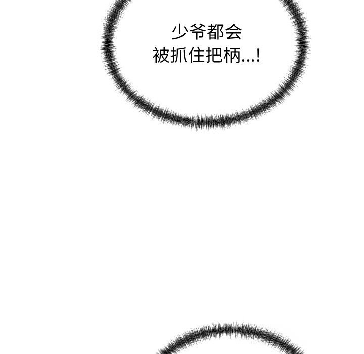 145.jpg