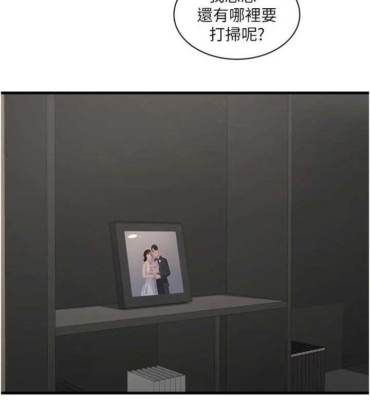 54.jpg