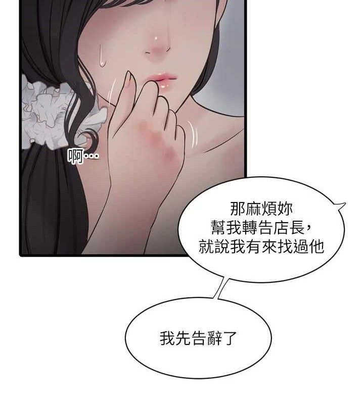 66.jpg