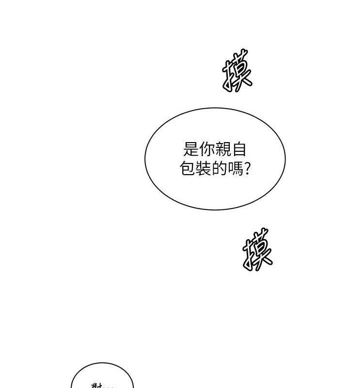 192.jpg