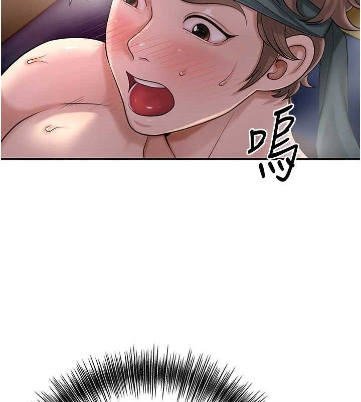 79.jpg