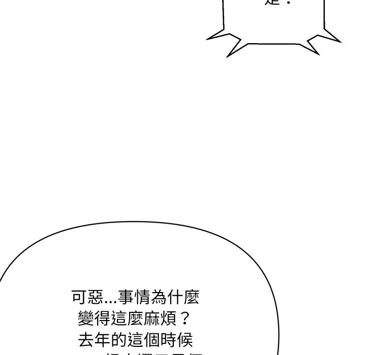 67.jpg