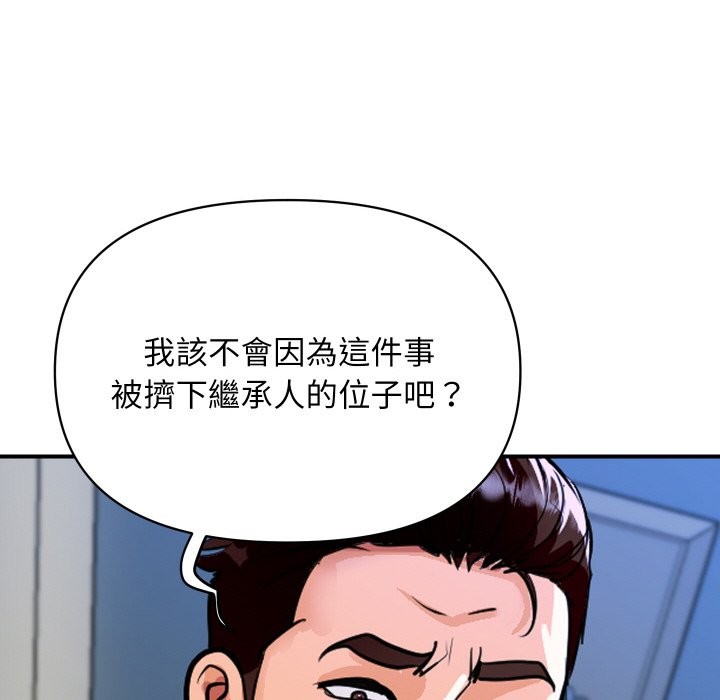 87.jpg