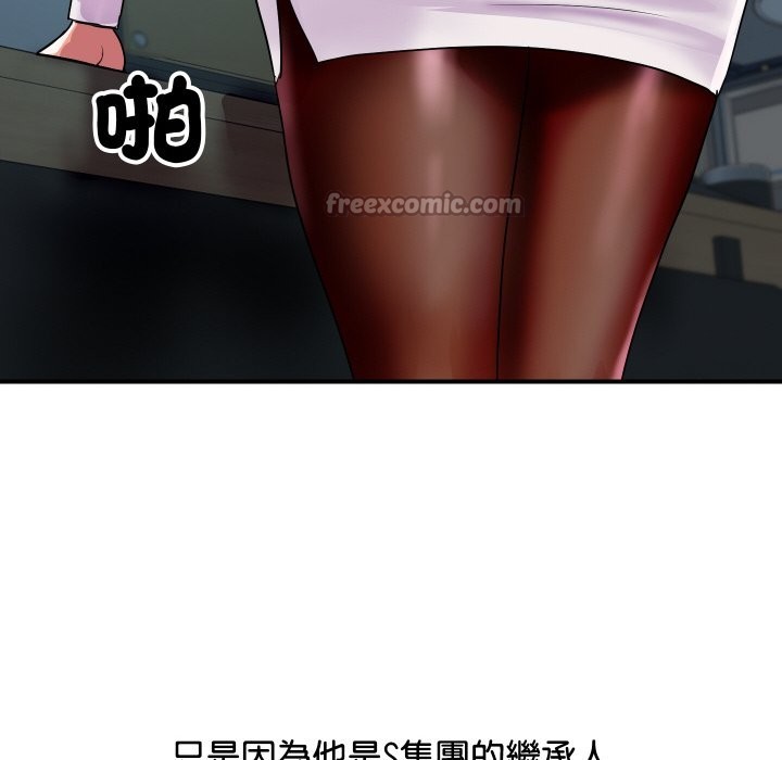 153.jpg