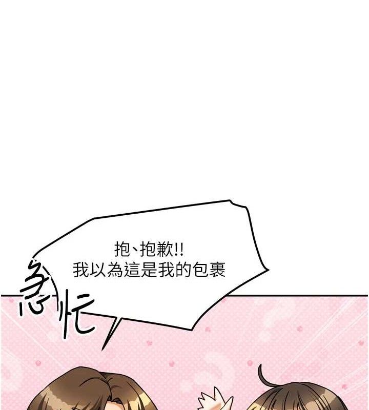 66.jpg