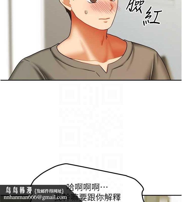 74.jpg