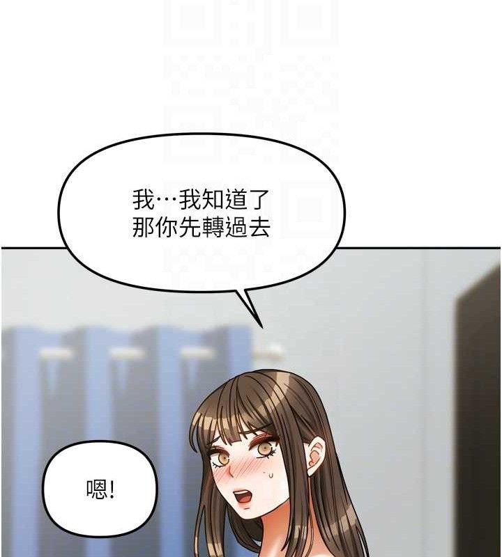 81.jpg