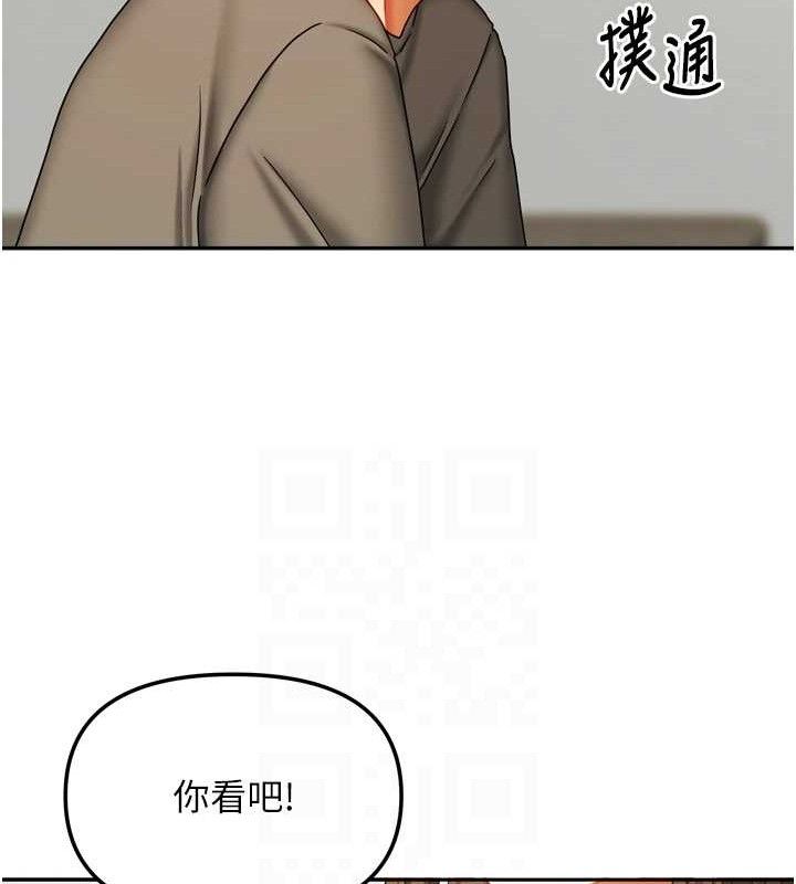 86.jpg