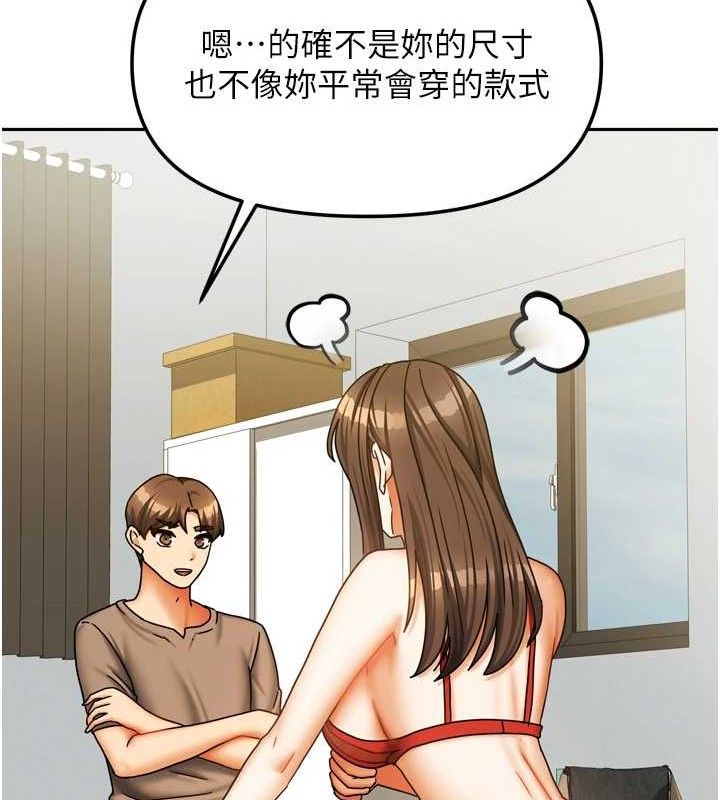 93.jpg