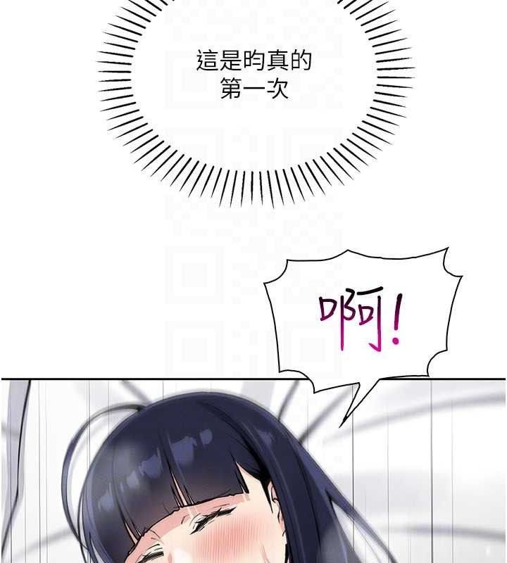 81.jpg