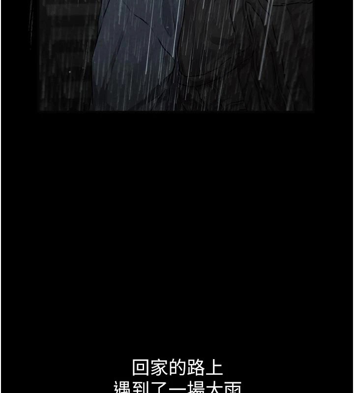 男人配額制 - 第1話-俏麗女護士的特別服務7.jpg
