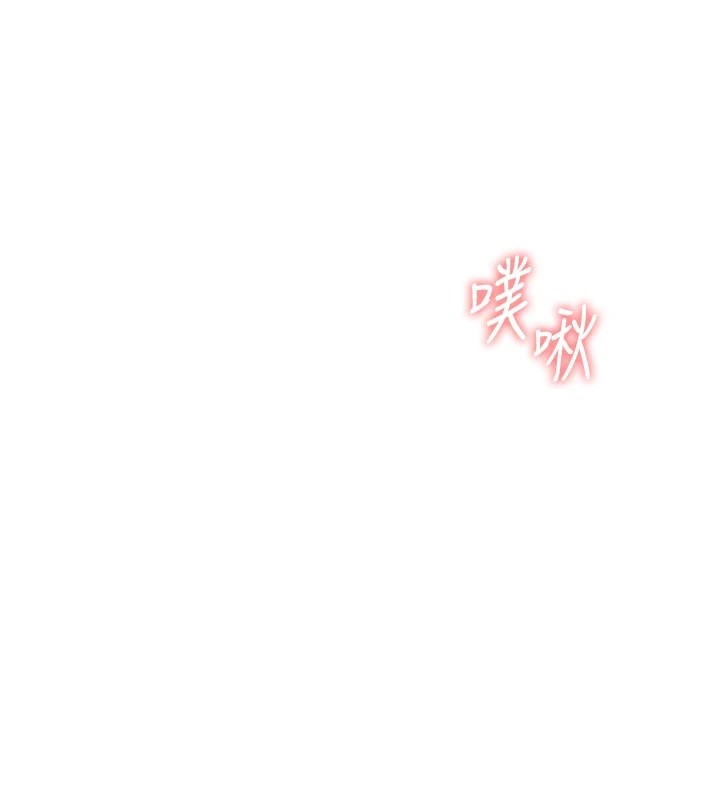 男人配額制 - 第1話-俏麗女護士的特別服務189.jpg