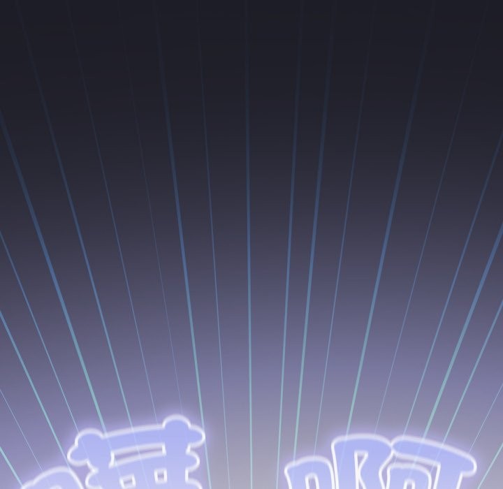養成廢角變新娘 - 第1話21.jpg