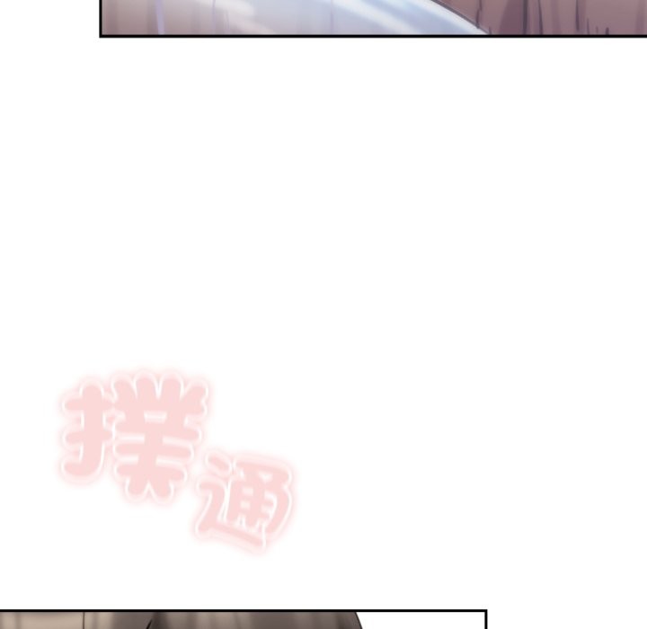 養成廢角變新娘 - 第1話148.jpg