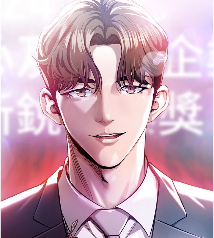衣錦還鄉 - 第1話-返鄉的遊子19.jpg
