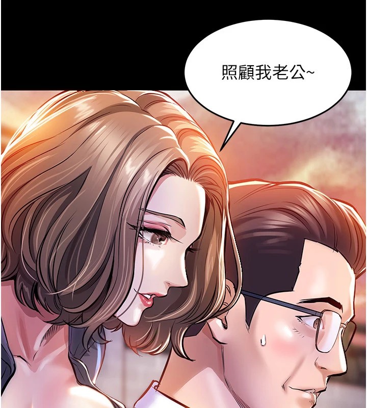 衣錦還鄉 - 第1話-返鄉的遊子78.jpg