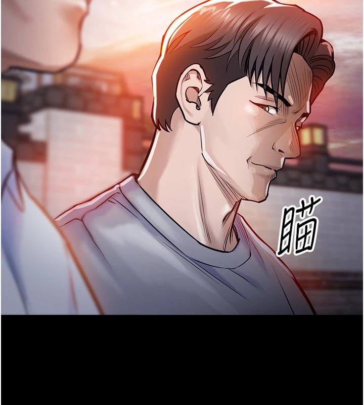 衣錦還鄉 - 第1話-返鄉的遊子81.jpg