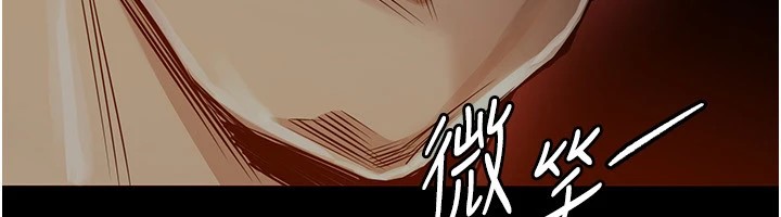 衣錦還鄉 - 第1話-返鄉的遊子83.jpg