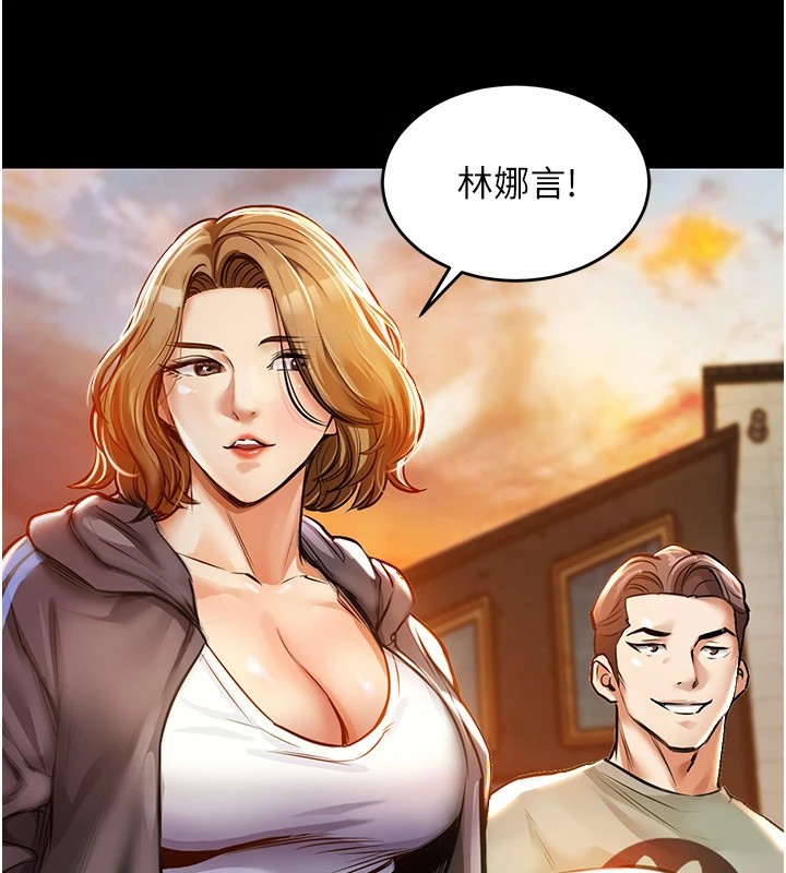 衣錦還鄉 - 第1話-返鄉的遊子95.jpg