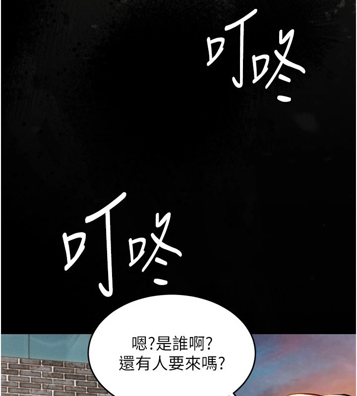 衣錦還鄉 - 第1話-返鄉的遊子109.jpg