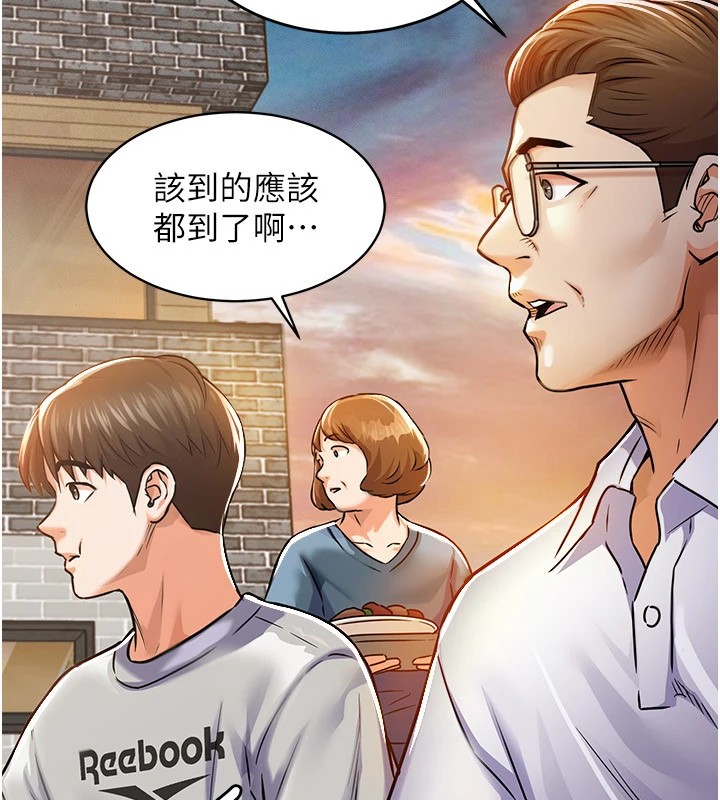 衣錦還鄉 - 第1話-返鄉的遊子110.jpg