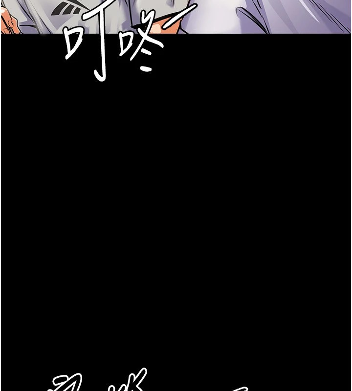 衣錦還鄉 - 第1話-返鄉的遊子111.jpg