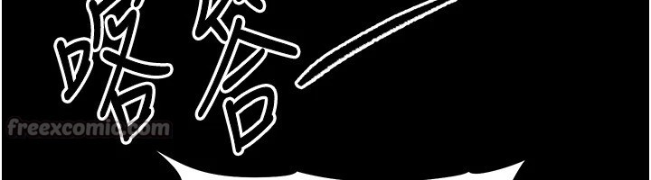 衣錦還鄉 - 第1話-返鄉的遊子112.jpg