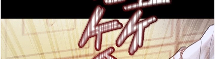 衣錦還鄉 - 第1話-返鄉的遊子143.jpg
