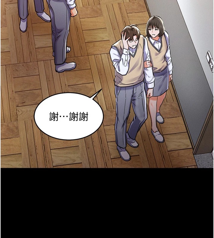 衣錦還鄉 - 第1話-返鄉的遊子170.jpg