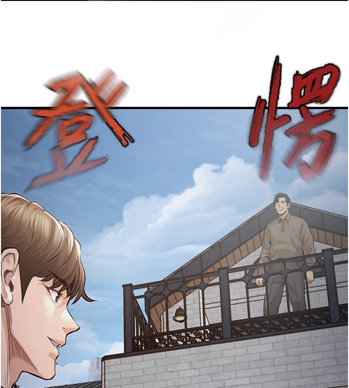 衣錦還鄉 - 第1話-返鄉的遊子248.jpg