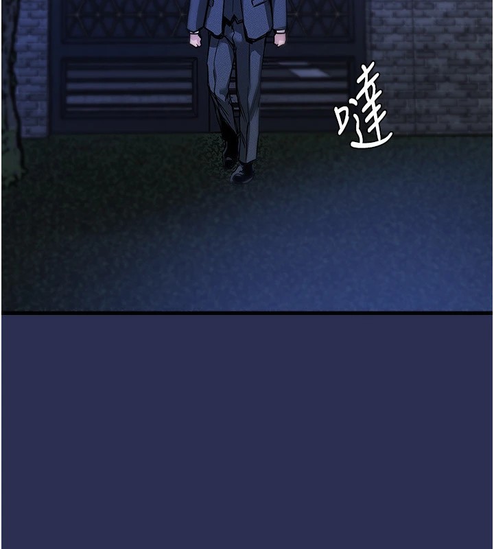 衣錦還鄉 - 第1話-返鄉的遊子292.jpg