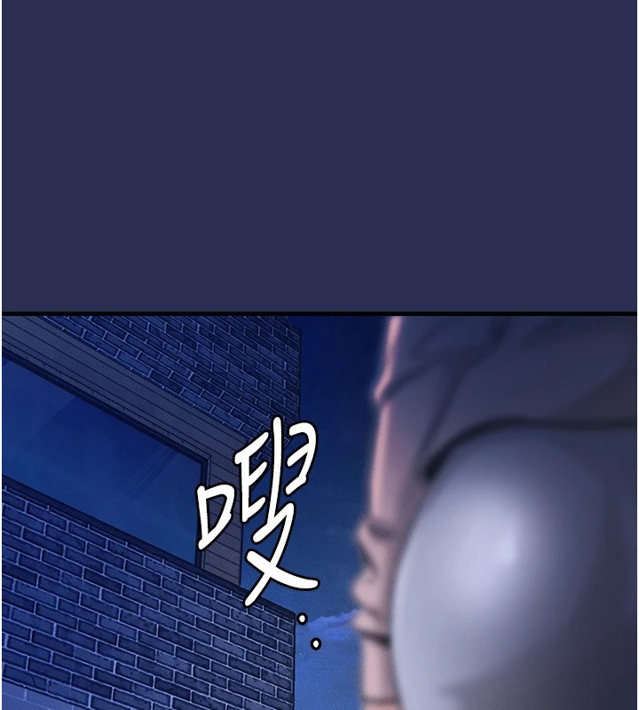 衣錦還鄉 - 第1話-返鄉的遊子303.jpg