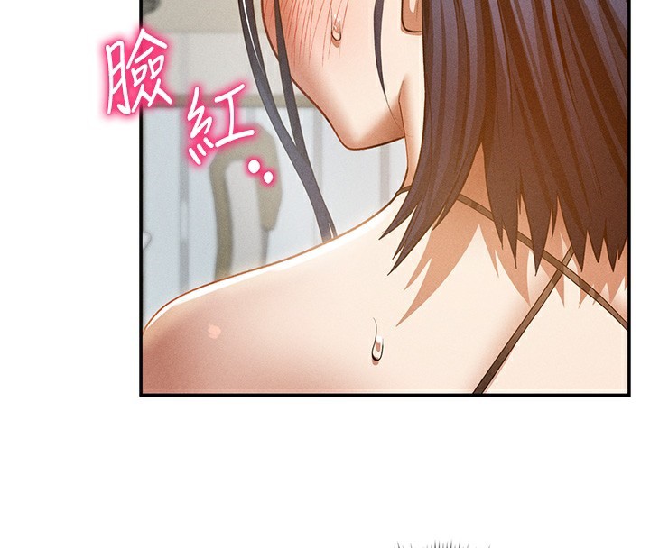 私密视角第43話-真的可以做嗎?